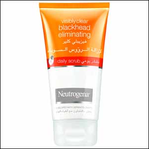 Rid your skin of stubborn blackheads for good!