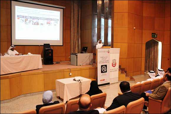 QCC Conducts Educational Workshop to Raise Awareness on Quality Standards for Medical and Laboratory Instruments