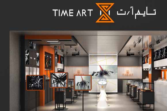 TimeArt � Changing the paradigm of watch retailing