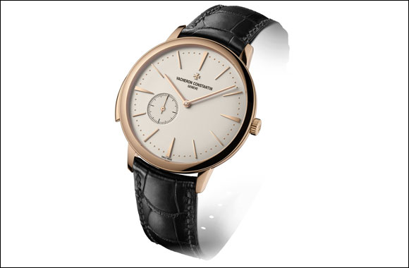 Patrimony Contemporaine Ultra-Thin Calibre 1731