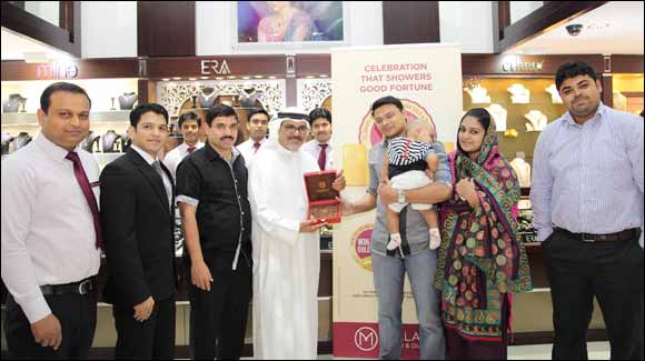 Malabar Gold & Diamonds - Diwali Daily Draw - Fourth Draw Winner