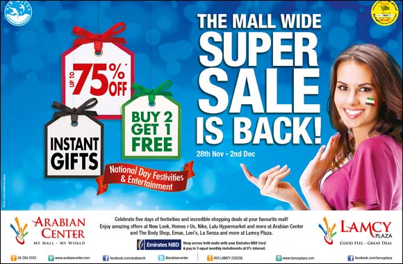 5 days of shopping and entertainment galore celebrating National Day at Arabian Center & Lamcy Plaza
