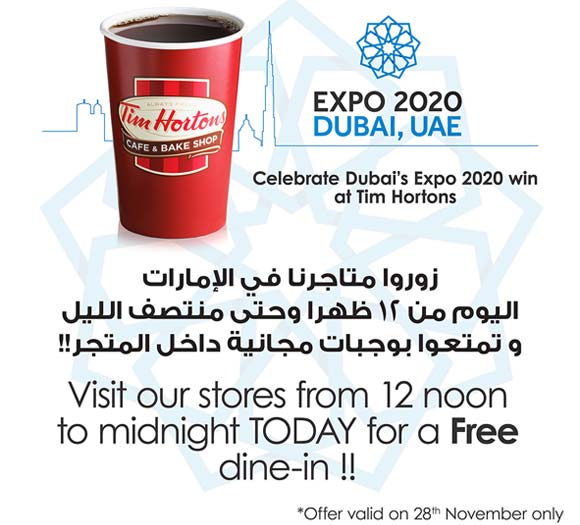 Expo2020 is in Dubai! -  Come Celebrate this Milestone @ Tim Hortons