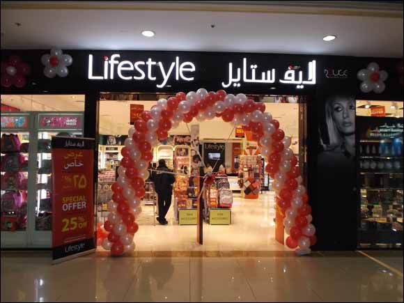 Lifestyle continues to expand its footprint in UAE