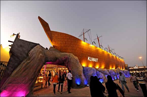 Global Village – Presenting the Rich and Varied Culture of the GCC