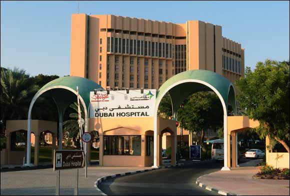 Dubai Hospital opens Dubai's first Kidney Transplantation Centre.