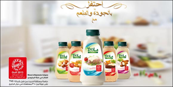 Mazola's healthy mayonnaise products now in a completely new packaging