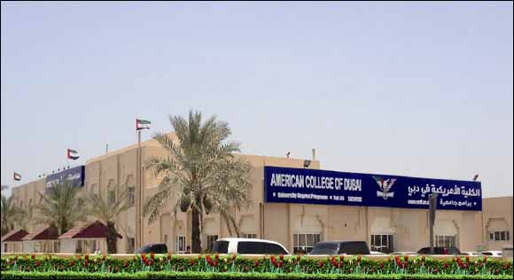 ACD receives approval from Ministry of Higher Education and Scientific Research for additional Business Degree offerings