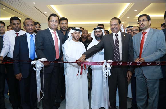 Malabar Gold & Diamonds launched its 106th outlet in Ruwais Mall, Abu Dhabi