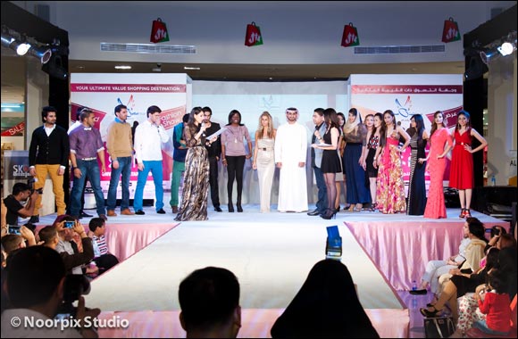 Star Hunt 2014 winners announced at Grand Finale show
