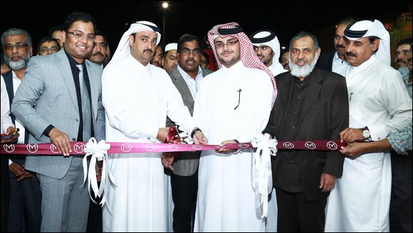 Malabar Gold & Diamonds launched new outlet in Barwa Village, Qatar