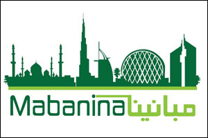 368 Buildings across the UAE Opt for Sustainable Makeover under Etisalat Facilities Management's �Mabanina' Program