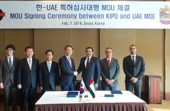 Ministry of Economy Signs MoU with Seoul-based KIPO to Strengthen UAE's Intellectual Property Landscape