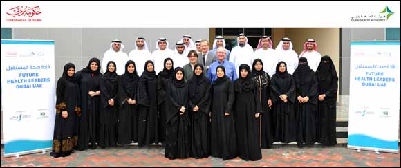 DHA health professionals continue ongoing training for �Future Health Leaders' programme