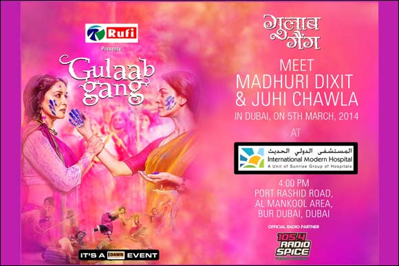 International Modern Hospital hosts Gulaab Gang stars Madhuri Dixit and Juhi Chawla
