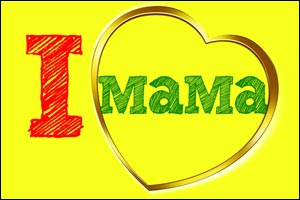 �I Love Mama' Campaign To Break A Guinness