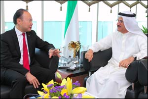 Minister of Economy Discusses Development of Economic Cooperation with Australia
