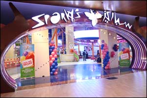 Sparky's launches Dubai's first Indoor Ice rink in a family entertainment center