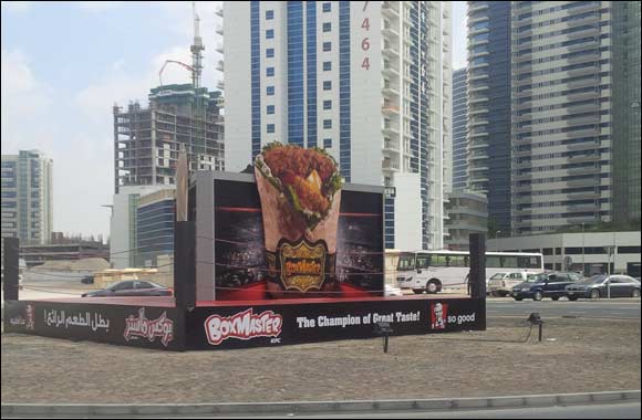 KFC MENA Ties Up with MBC to offer WWE WrestleMania SuperFan Experience'