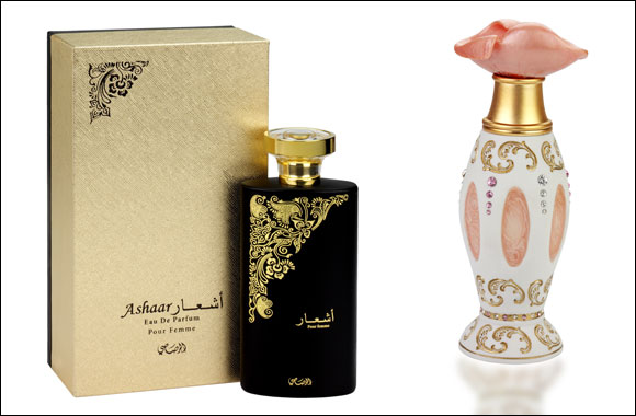 Celebrate Mother's Day with a special gift from Rasasi & make it more memorable