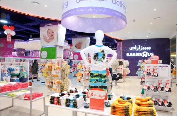 Exceptional Savings offer from Toys �R� Us and Babies �R� Us