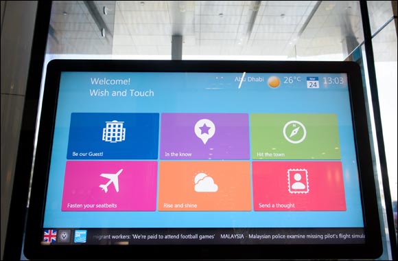 Novotel Abu Dhabi Al Bustan and their new Virtual Concierge