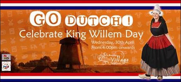 Le Mridien Village Festival