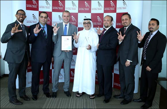 National Bonds Corporation Wins �Best Savings Account for 2014' at Banker Middle East Product Awards in Dubai