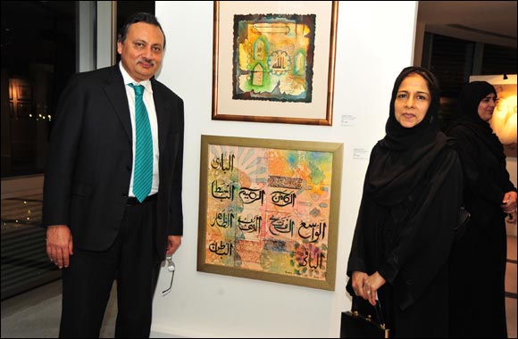 Alpen Capital highlights Emirati Artists at the Visions for Tomorrow Art Exhibition