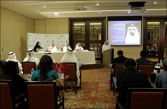 Mohammed Bin Rashid Award for World Peace to Award World's Richest Prize for Outstanding Humanitarian Work at 3rd Dubai International Peace Convention