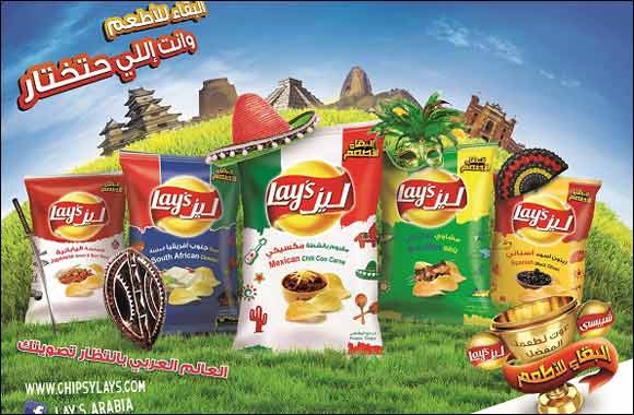 Lay's and Chipsy Join Forces to Launch Flavors Cup'