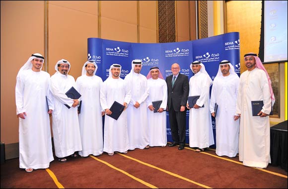 SEHA Leadership Programme welcomes first graduates