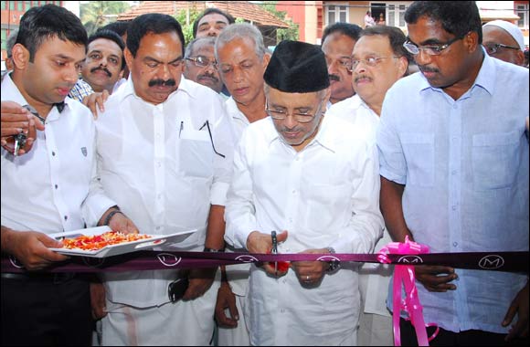 Malabar Gold & Diamonds expands further in Kerala & Gujarat