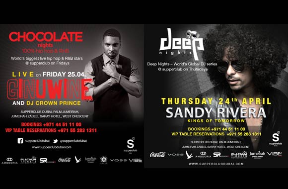 Supperclub this weekend - 24th & 25th April