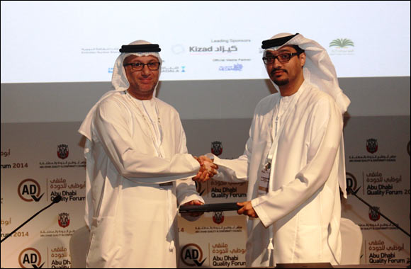QCC Signs MoU with TRA for Developing ICT Infrastructure Standards and Specifications