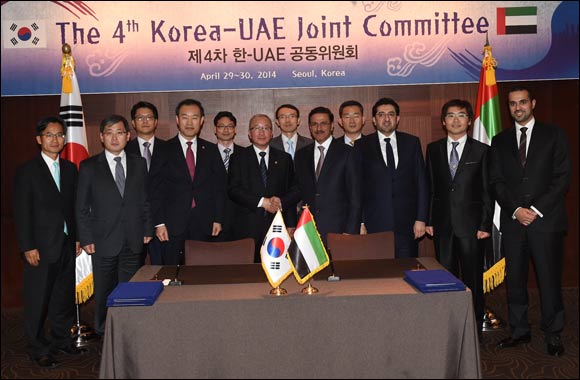 Ministry of Economy to Launch First National Center to Examine Issue of Patents