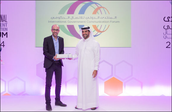 IGCF 2014 Recommendations Unveiled