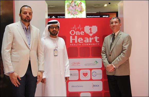 Guinness World Records Attempt Kicks Off New UAE Health Drive