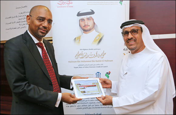 Al Maktoum Initiatives for Legal Excellence bilingual website launched