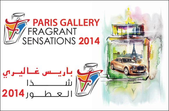 A Bentley, a vacation to Europe, and exclusive gifts at the Paris Gallery Fragrant Sensations