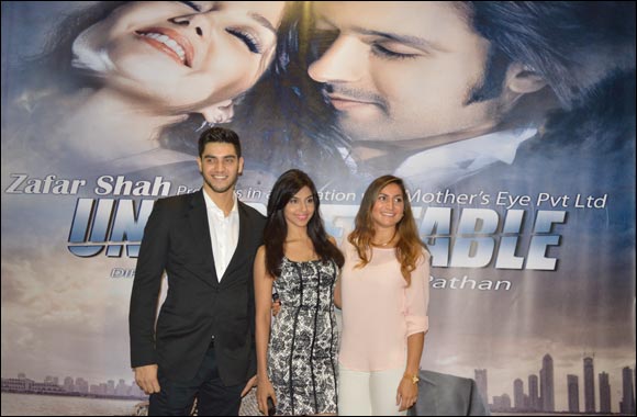 ‘Unforgettable' Releasing on June 12th in Theatres across the UAE