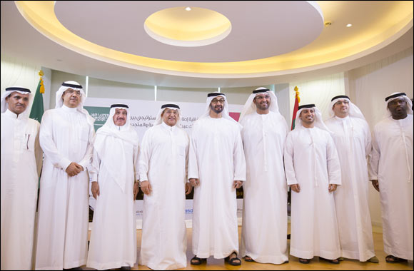 Mohammed bin Zayed Hails Renewable Energy Accord between U.A.E and Saudi Arabia
