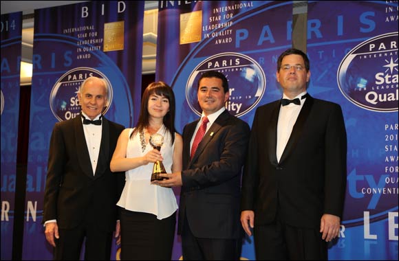 LEORON Professional Development Institute received the International Star for Leadership in Quality Award in the Gold Category