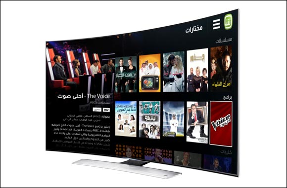 Samsung partners with MBC Group to launch SHAHID Application