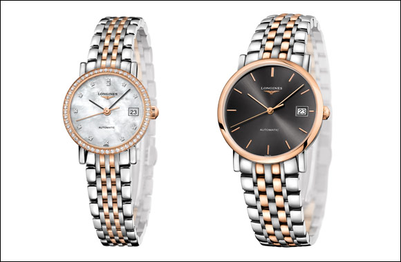 Let Eid 2014 shine with the elegance of a gift from Longines