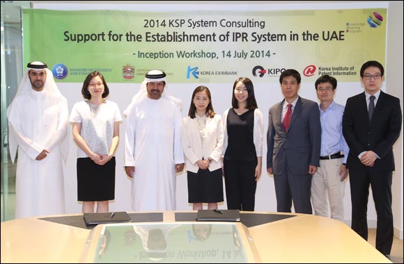 Ministry of Economy and Korea Institute of Patent Information Enters Second Phase of Collaborative Agreement