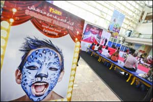 Little fashionistas dazzle the ramp at Modhesh Summer Fashion at Dubai Festival City Mall