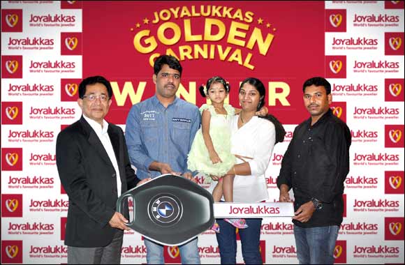 Joyalukkas presented BMW 3 series to Joyalukkas Golden Carnival' promotion winner.