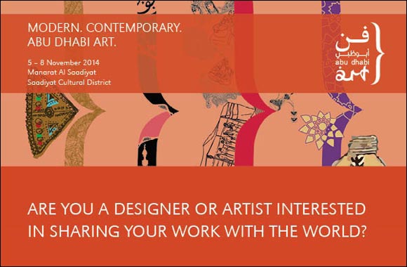 Submissions now Open for Abu Dhabi Art's 2014 Wings Design Project