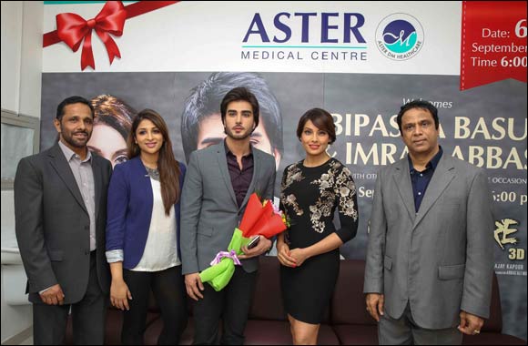Aster Medical Centre opens new facility in Al Muhaisina residential area